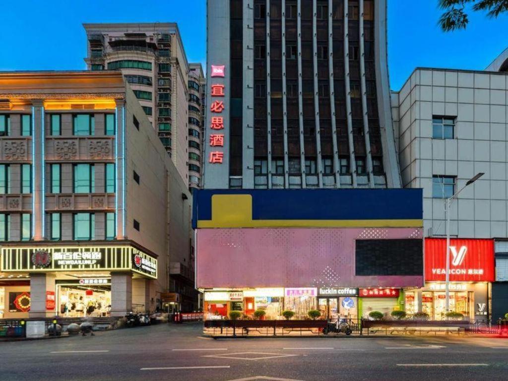 Ibis Nanchang Zhongshan Road Pedestrian Street Hotel Eksteriør bilde