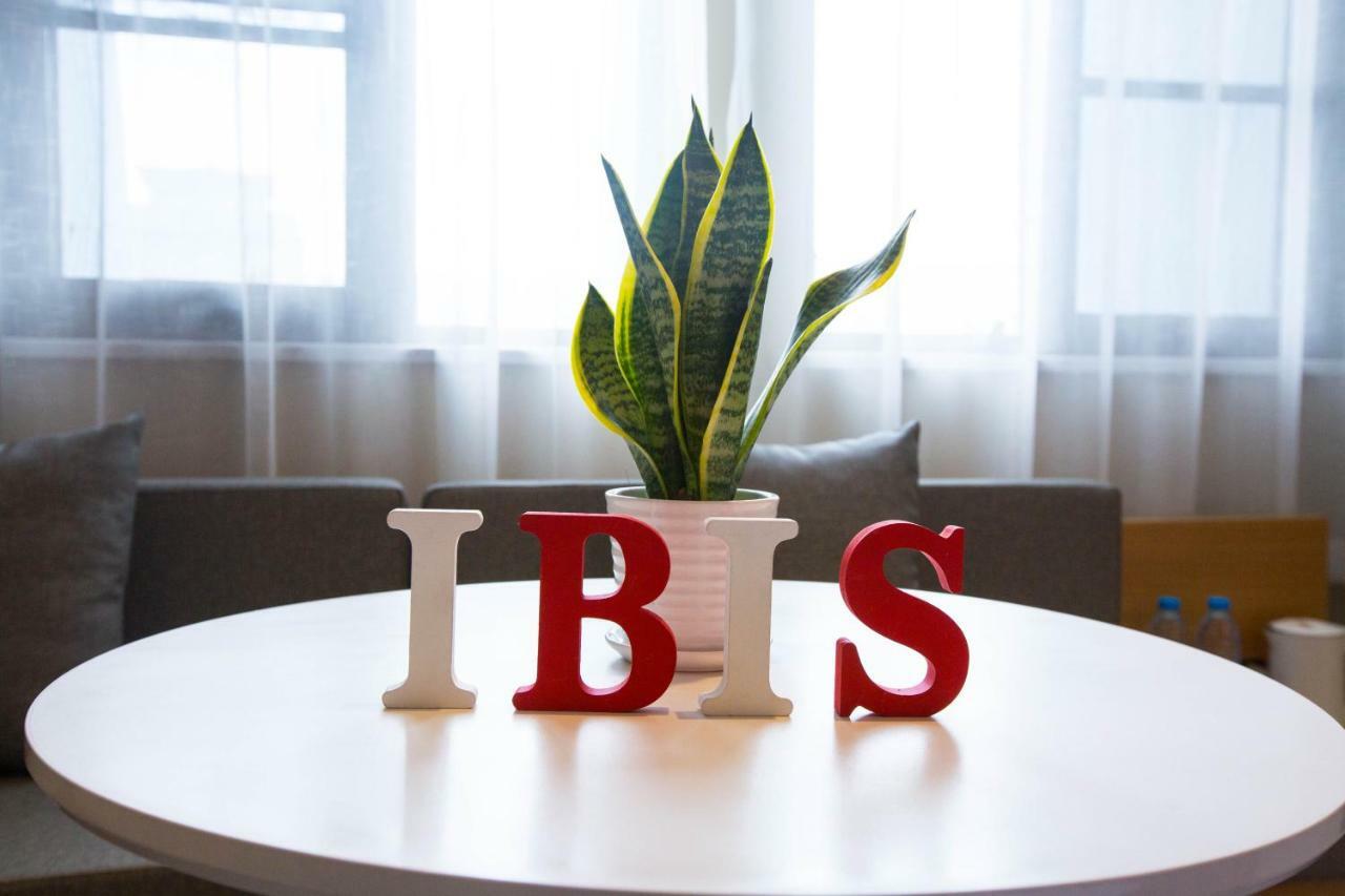 Ibis Nanchang Zhongshan Road Pedestrian Street Hotel Eksteriør bilde